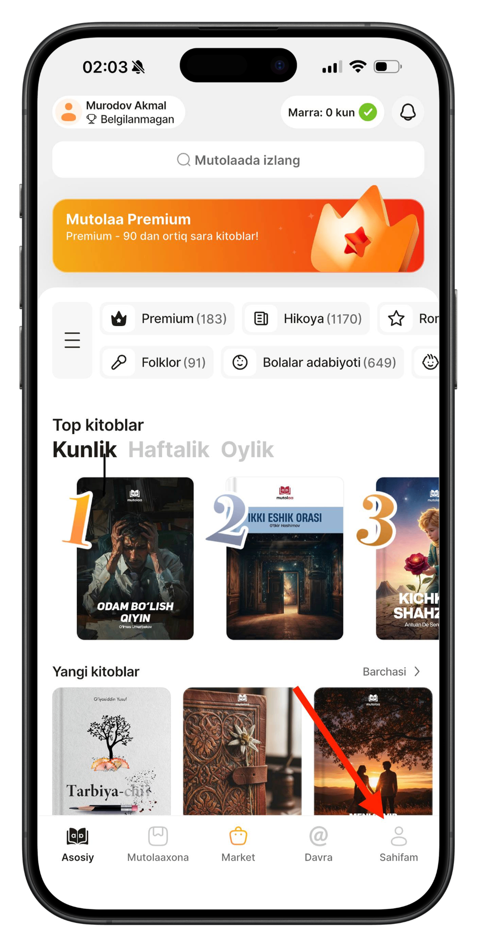 3-qadam: Sahifam bo'limiga o'ting