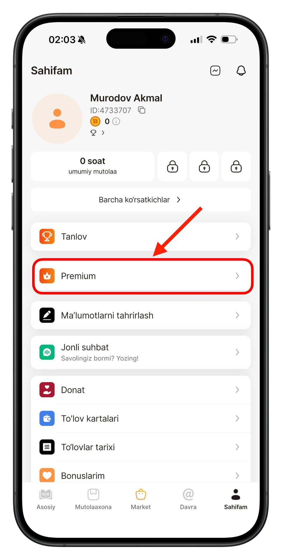4-qadam: «Premium» tugmasini bosing