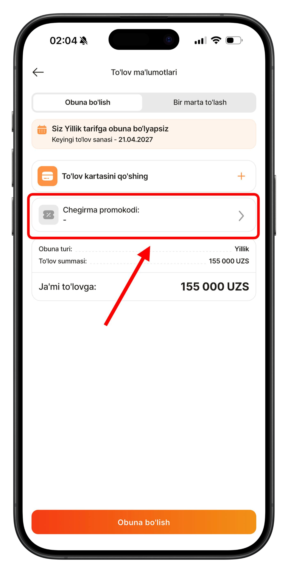 7-qadam: «Chegirma promokodi» ni oching