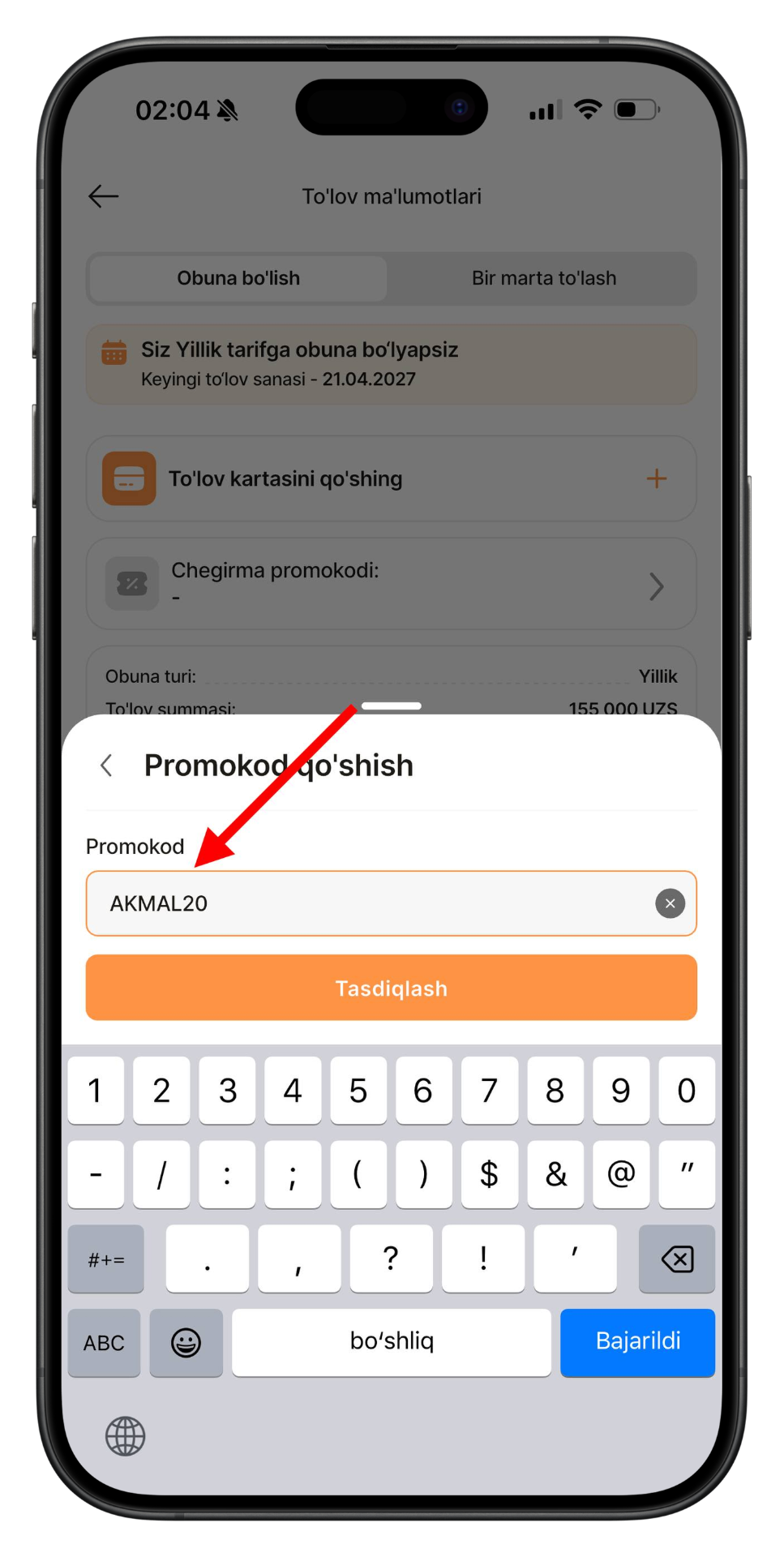 8-qadam: AKMAL20 ni kiriting